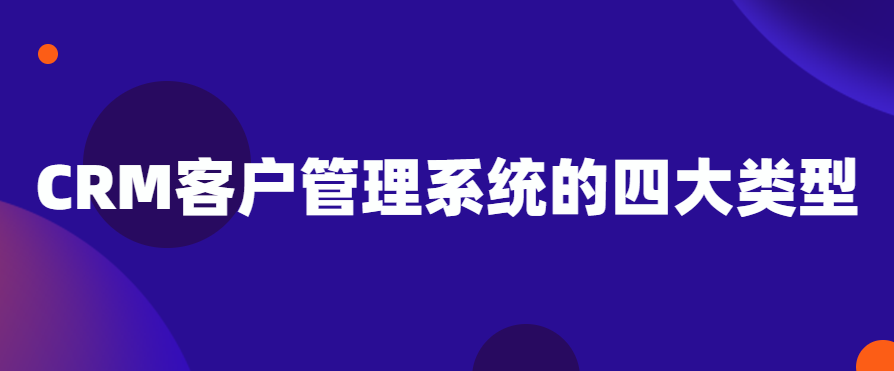员工监管软件是否支持对敏感数据访问的监控?